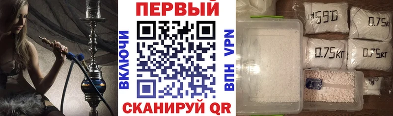 Амфетамин Premium  Киселёвск 