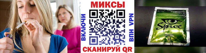 где продают Киселёвск Бутират BDO
