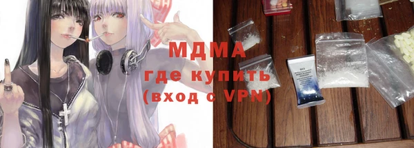 ешки Алексеевка