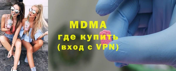 соль курить ск Алзамай