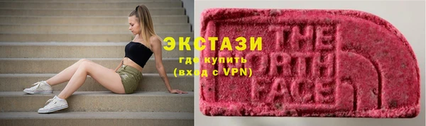 мефедрон VHQ Алексин