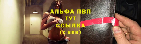ешки Алексеевка