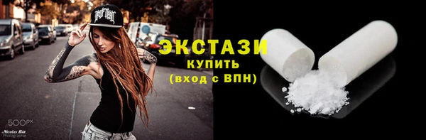 соль курить ск Алзамай