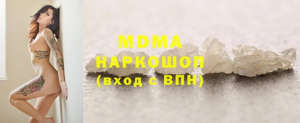 соль курить ск Алзамай