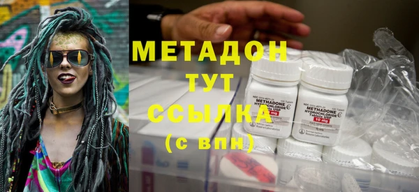 соль курить ск Алзамай