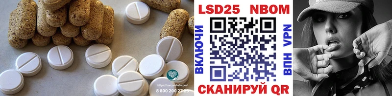 как найти наркотики  Киселёвск  Лсд 25 экстази кислота 