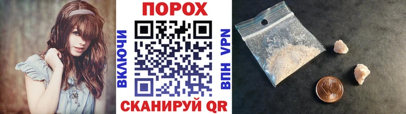 Первитин мет  Киселёвск 