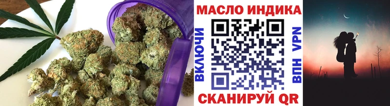 как найти закладки  Киселёвск  ТГК Wax 