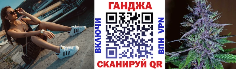 Каннабис конопля  продажа наркотиков  Киселёвск 